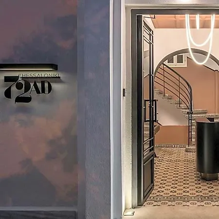 72 Ad 호텔 3*