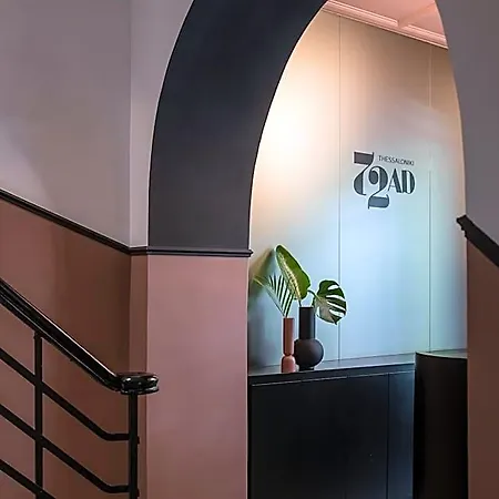 Hotel 72 Ad 3*